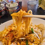 BankruaThai - 