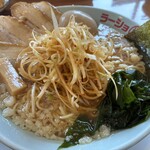 ラーショマルミャー - 