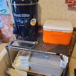 BankruaThai - 