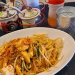 BankruaThai - 