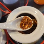 BankruaThai - 