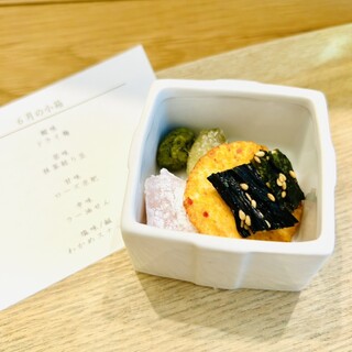 掌 TEAROOM_1