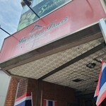 BankruaThai - 