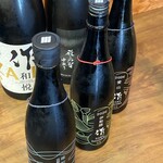 旬彩酌ビストロ志摩半島 - 