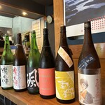 旬彩酌ビストロ志摩半島 - 