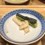 おぐ羅 - 