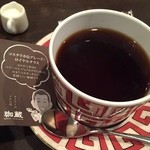珈蔵 - 日替わりコーヒー
            コスタリカQグレード ロイヤルタラス