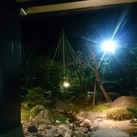 割烹 長吉 - 