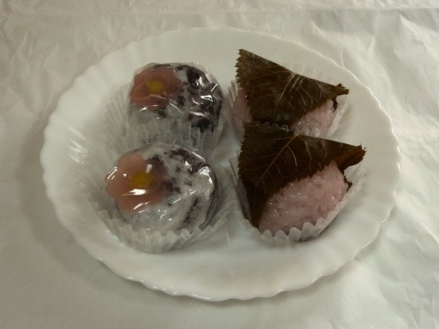 Okashi Tsukasa Toraya