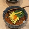 お魚と地酒のお店 魚舟 - 