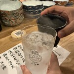 田舎 松葉小路 - 