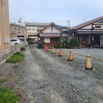 きこり - 