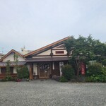 きこり - 