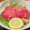 松阪牛麺 - 