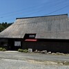 長寿らーめん - 