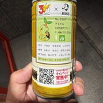 まいばすけっと - ドリンク写真:
