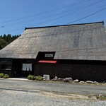 長寿らーめん - 