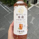 ローソン - ドリンク写真: