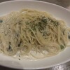ディスカバリーカフェ - 