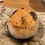 ひふみ - 