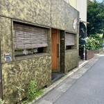 楢製麺 - 