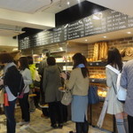 メゾン ランドゥメンヌ - 