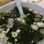 大味 - 丼ワカメスープ