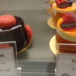 メゾン ランドゥメンヌ - 