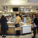 メゾン ランドゥメンヌ - 