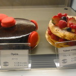 メゾン ランドゥメンヌ - 