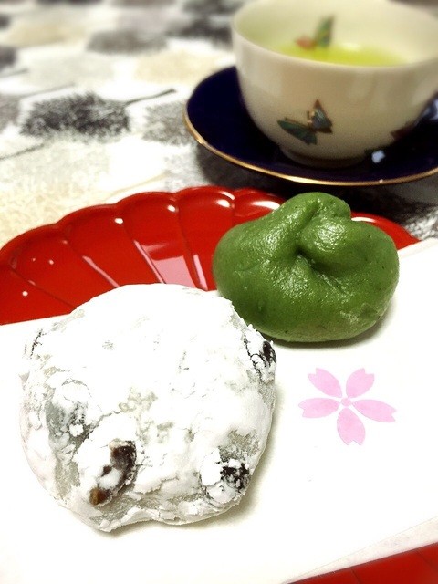 Manshun Do Higashikoma Ten photo 5