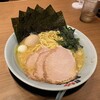 町田商店 - 