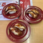 スシロー - 料理写真:倍切りうなぎの蒲焼き