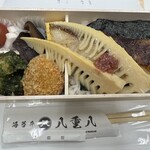 やえまる - 