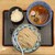 三竹寿 - 料理写真: