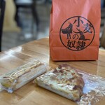 小麦の奴隷 - 料理写真:購入品