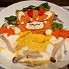 グランサイファーキッチン