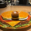 串羊 - カルニタスバーガー