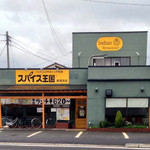 チキンカリーズ - お店