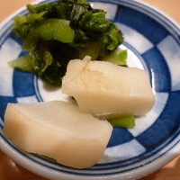 新宿割烹 中嶋 - 香の物
