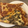 PIZZA SLICE - 