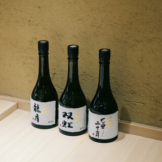 澤いち_1