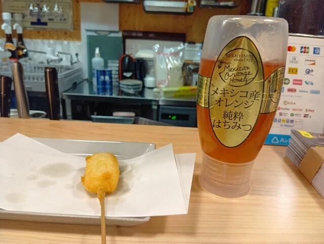 がむしゃらに