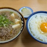 千とせ - 