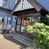 喜味屋食堂 - 