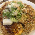 広島乃風 - 