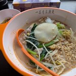 一品香麻辣燙 - 