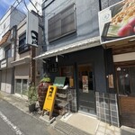 ブールバール - 