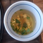 洋麺屋五右衛門 - 