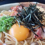 洋麺屋五右衛門 - 